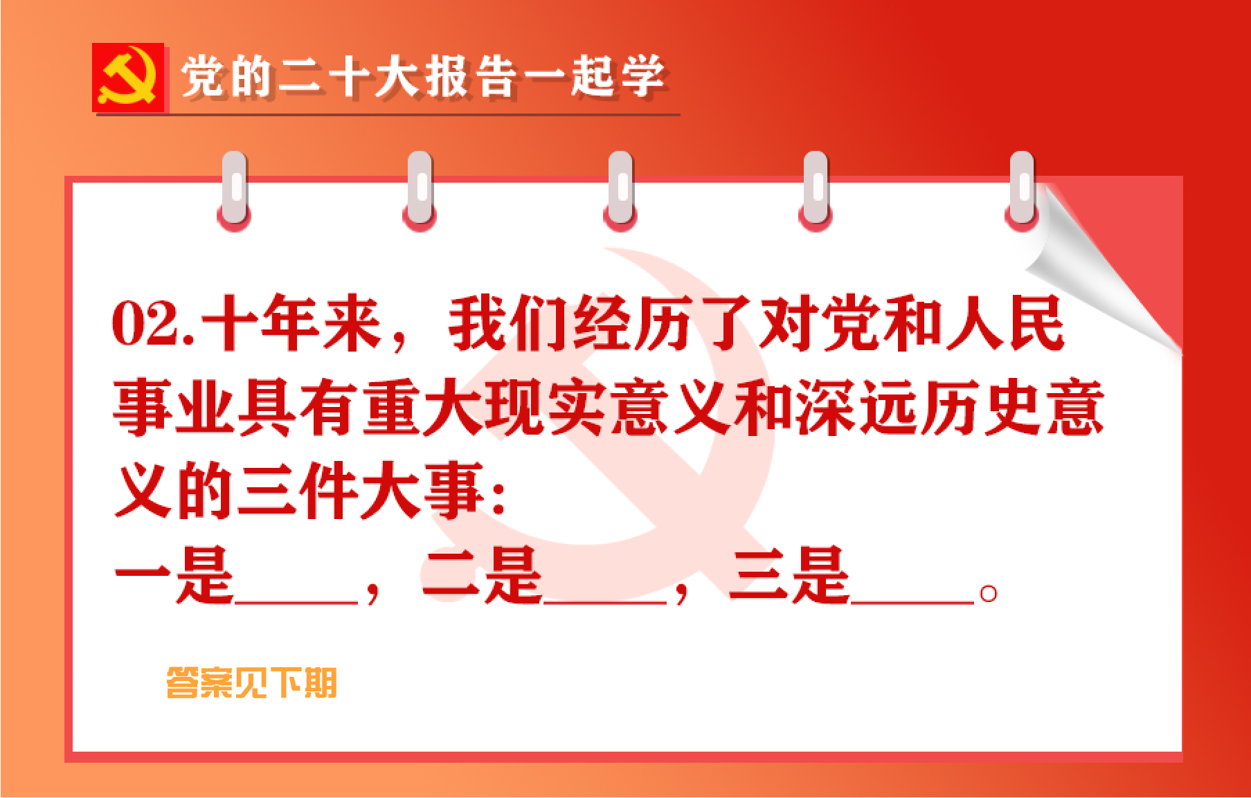 未標題-1-02.jpg
