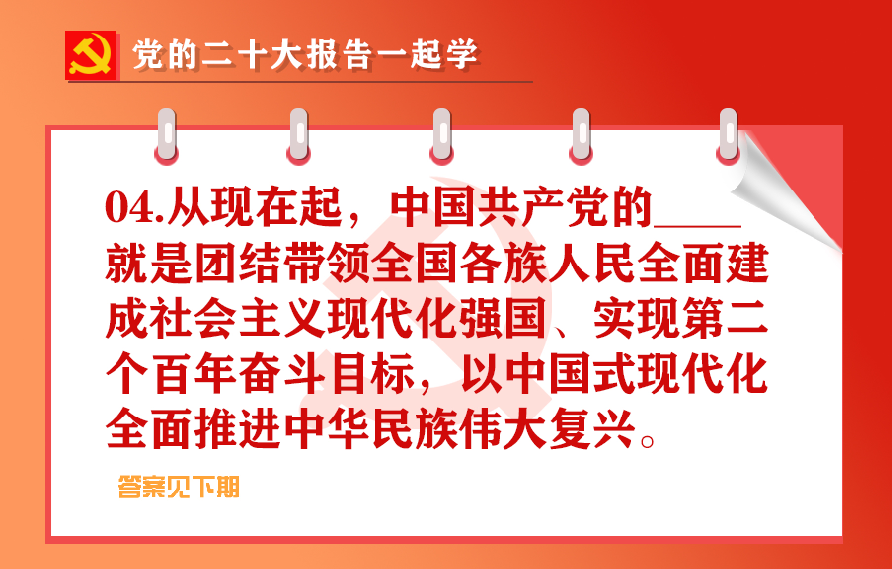 未標題-1-04.jpg