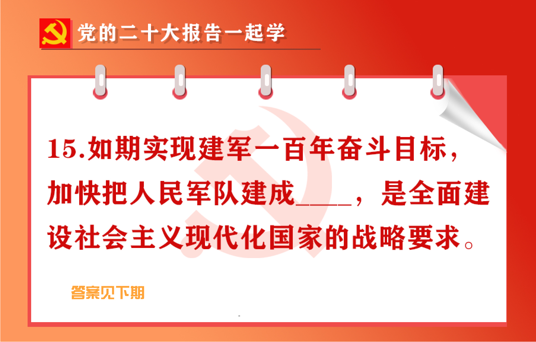 未標(biāo)題-1-05.jpg 未標(biāo)題-1-05.jpg