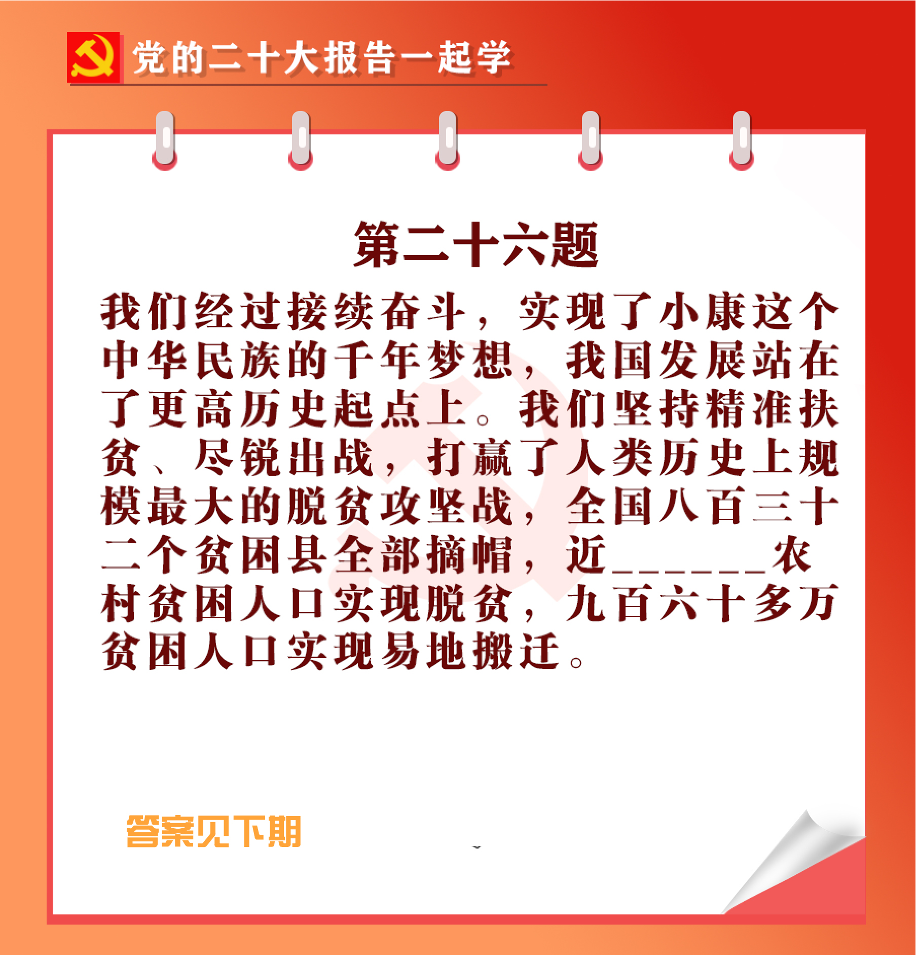 未標題-1-01.jpg