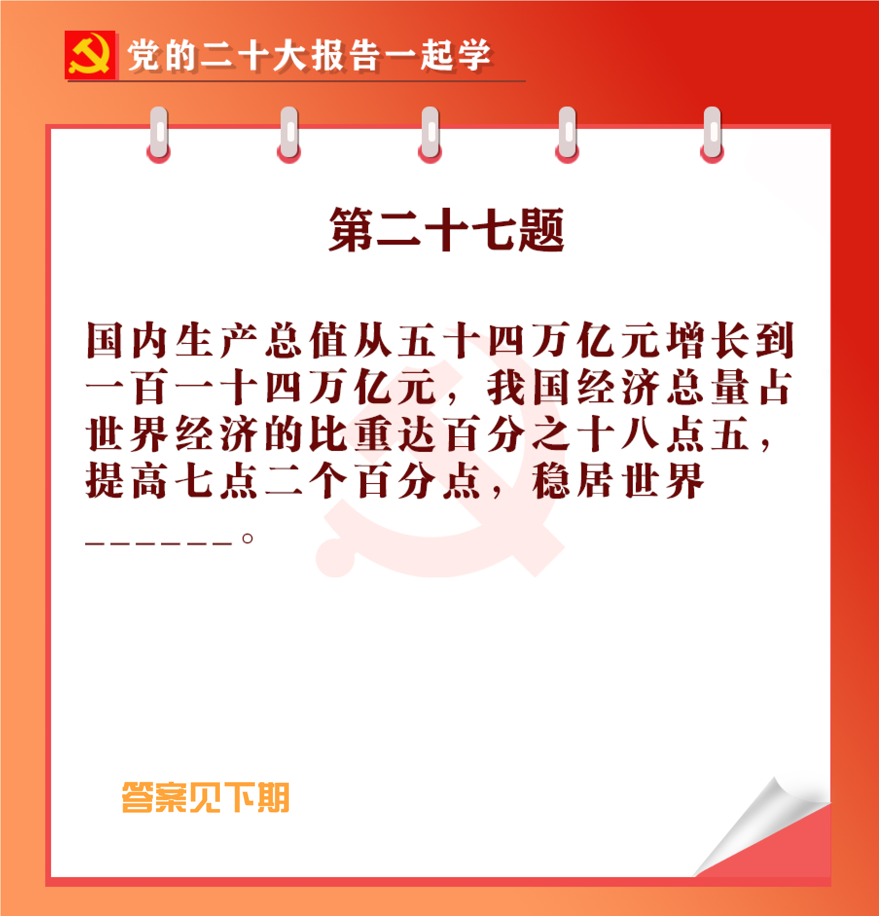 未標題-1-02.jpg