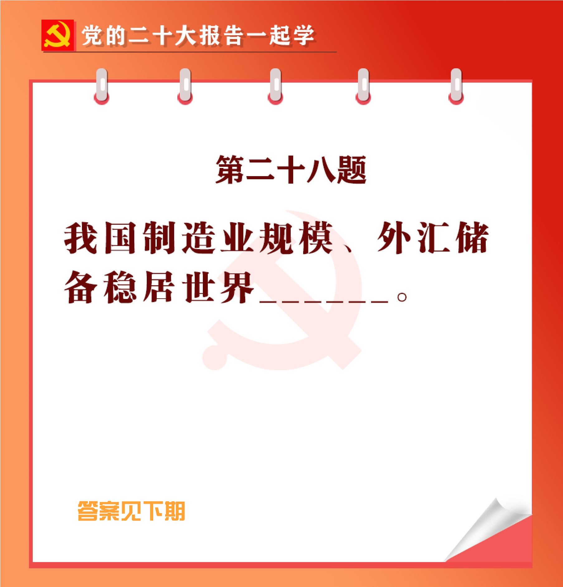 未標題-1-03.jpg