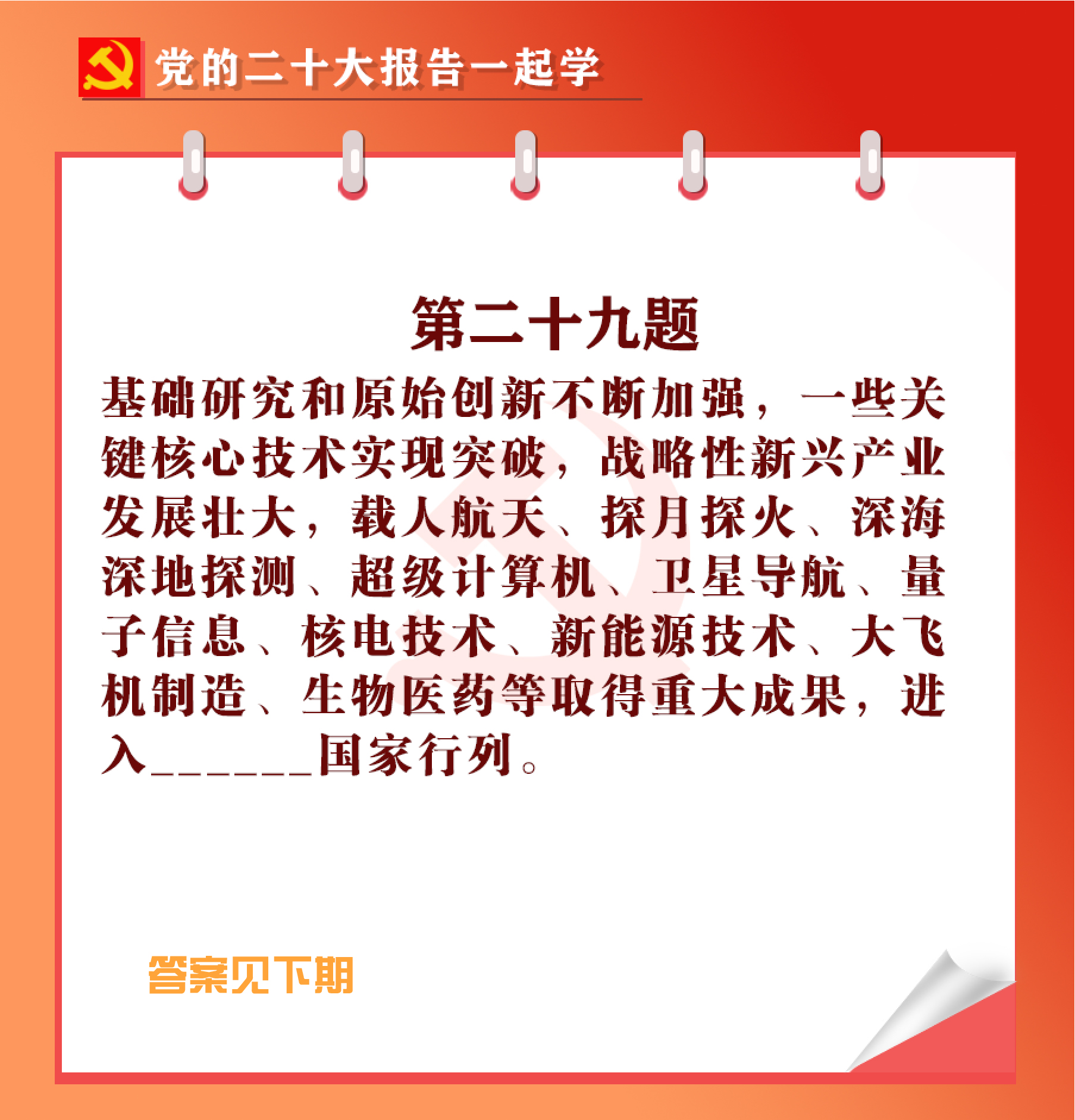 未標題-1-04.jpg