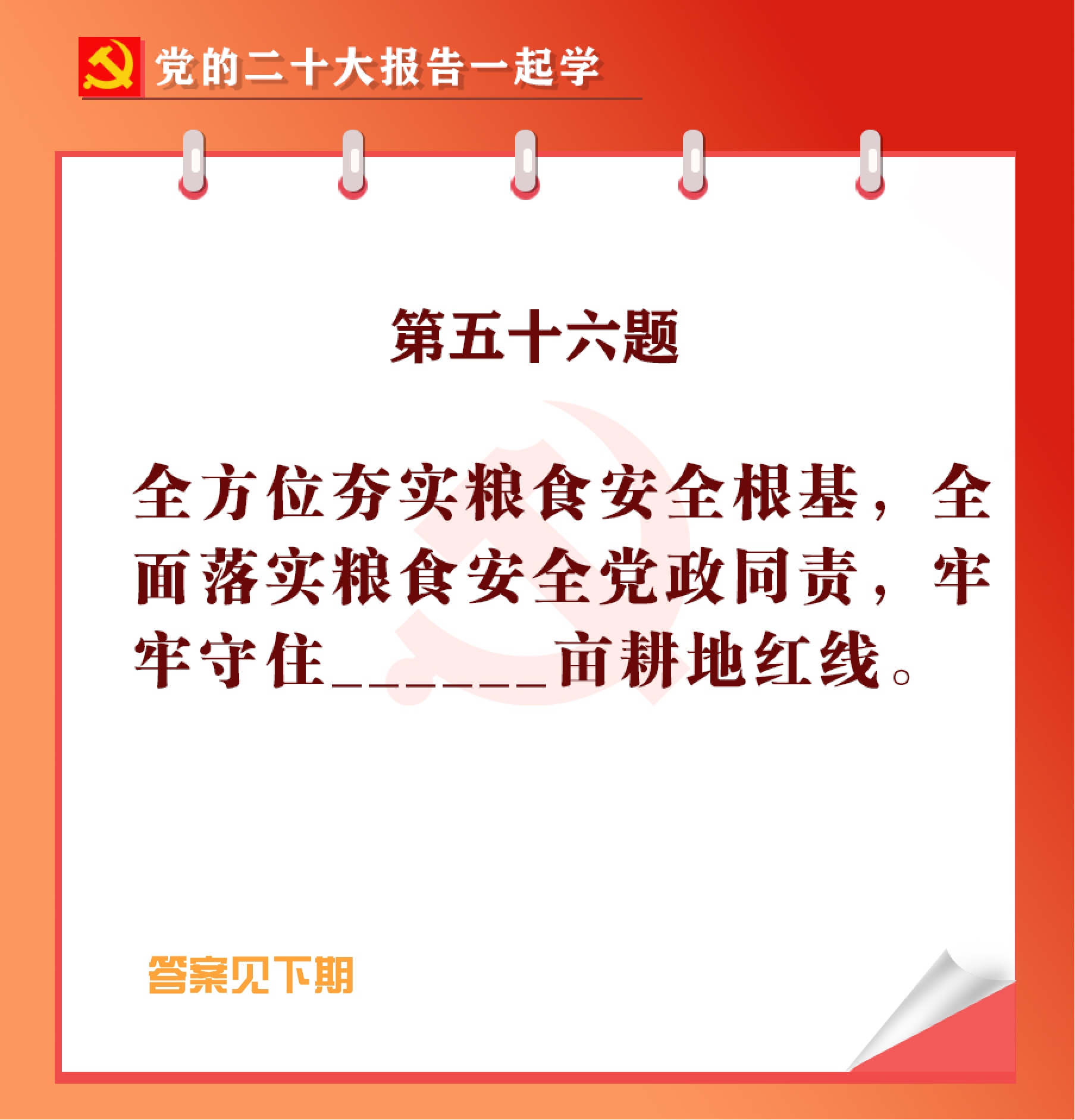 未標(biāo)題-1-01.jpg 未標(biāo)題-1-01.jpg