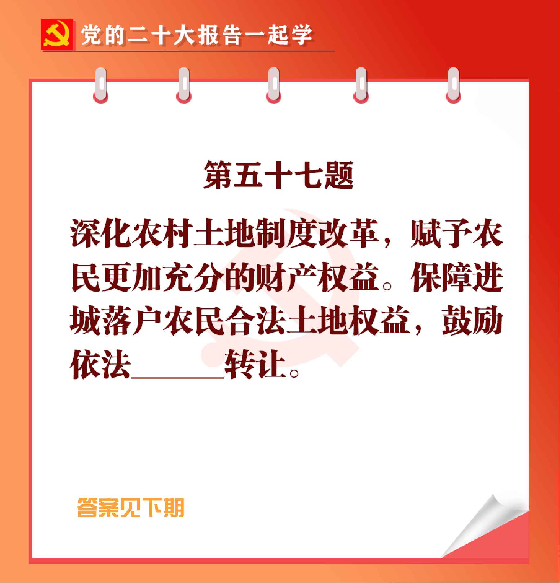 未標(biāo)題-1-02.jpg 未標(biāo)題-1-02.jpg