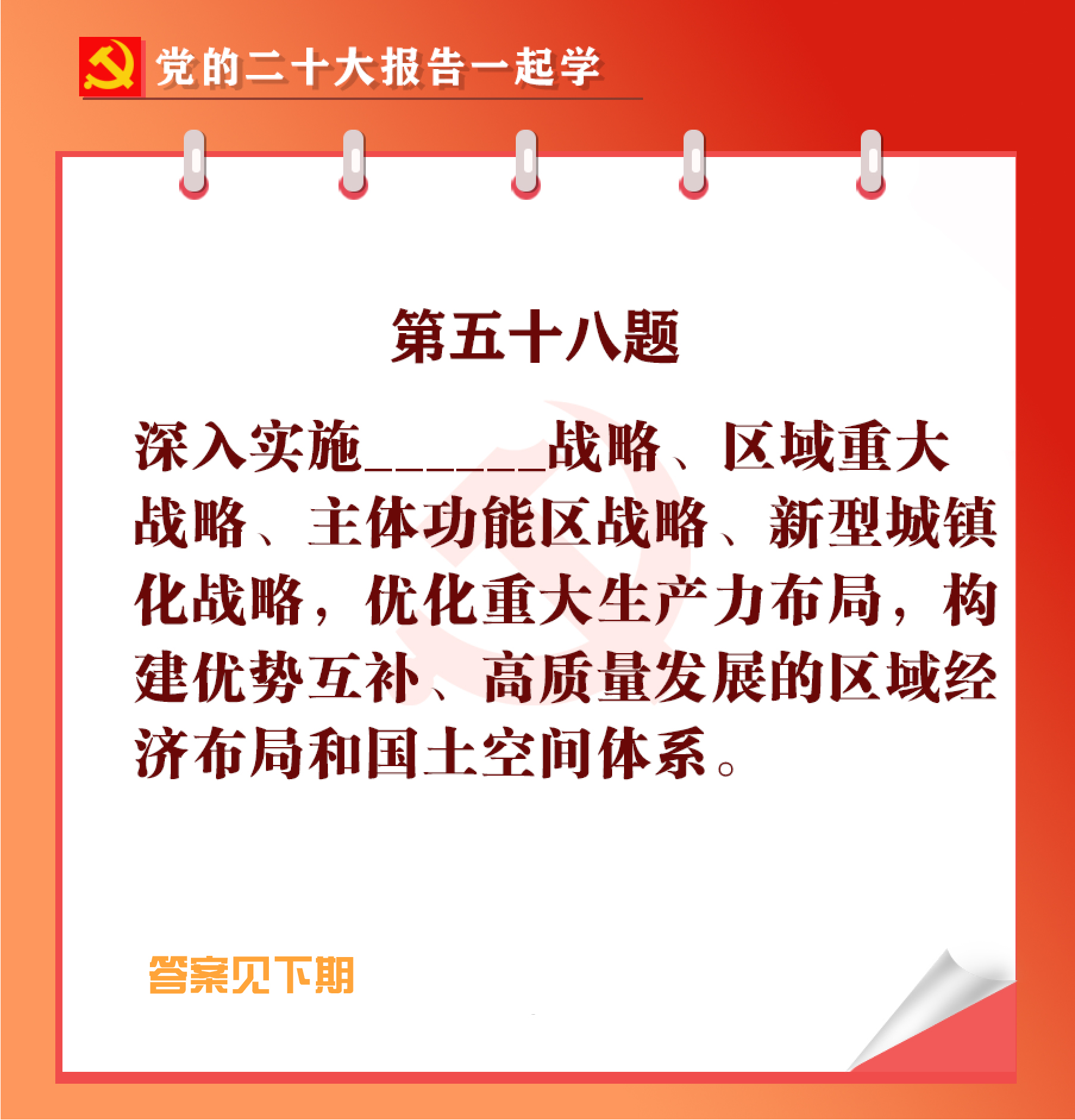 未標(biāo)題-1-03.jpg 未標(biāo)題-1-03.jpg