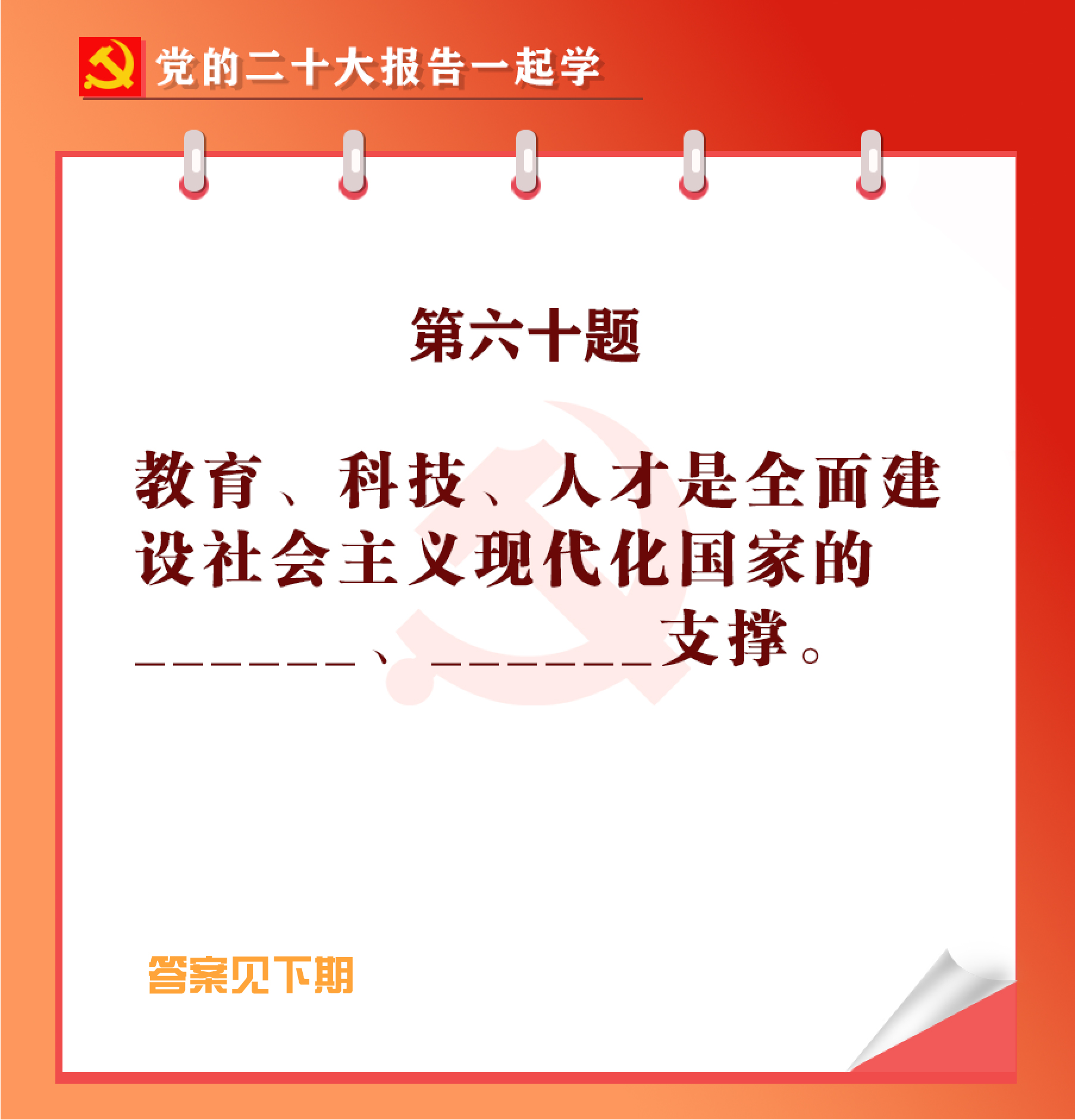 未標(biāo)題-1-05.jpg 未標(biāo)題-1-05.jpg