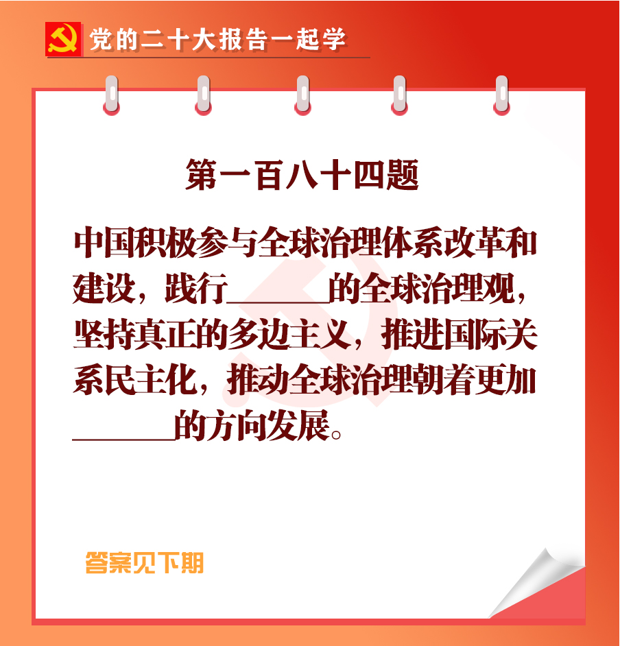 未標(biāo)題-1-04.jpg 未標(biāo)題-1-04.jpg