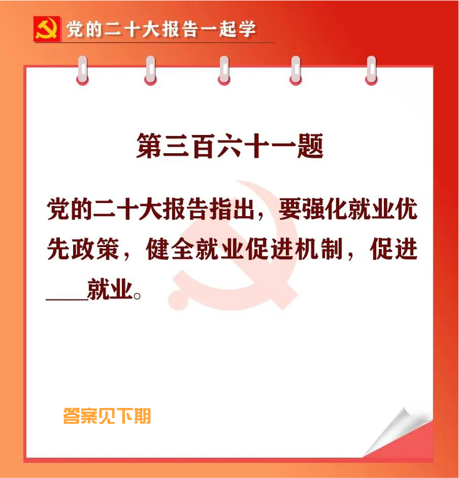 未標(biāo)題-1-01.jpg 未標(biāo)題-1-01.jpg