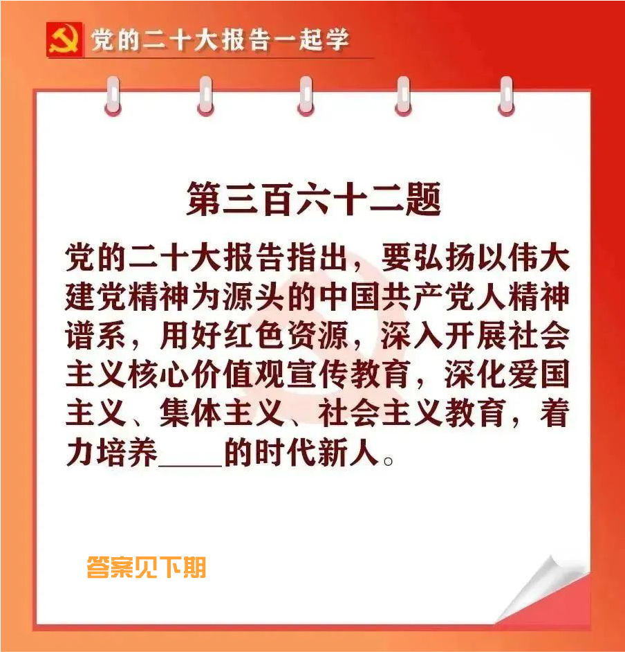 未標(biāo)題-1-02.jpg 未標(biāo)題-1-02.jpg