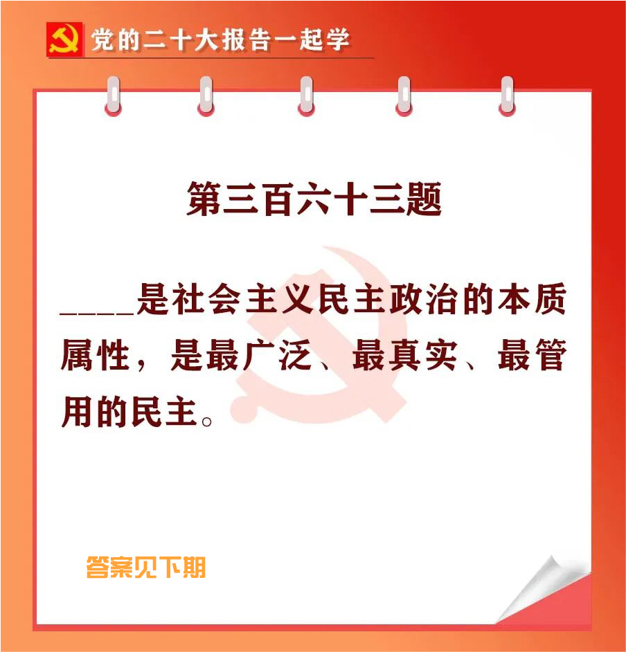 未標(biāo)題-1-03.jpg 未標(biāo)題-1-03.jpg