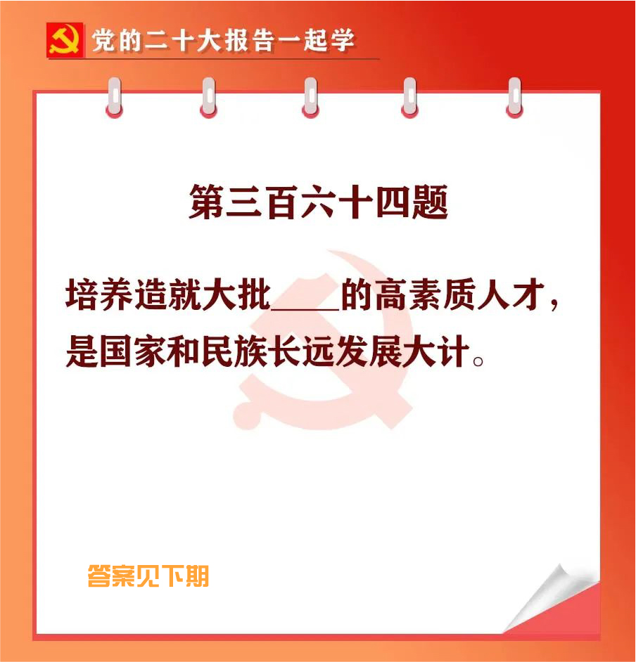 未標(biāo)題-1-04.jpg 未標(biāo)題-1-04.jpg