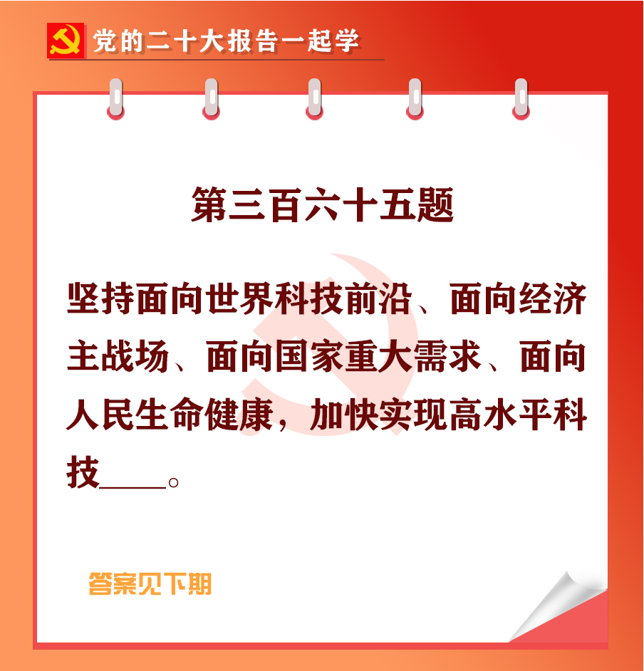 未標(biāo)題-1-05.jpg 未標(biāo)題-1-05.jpg