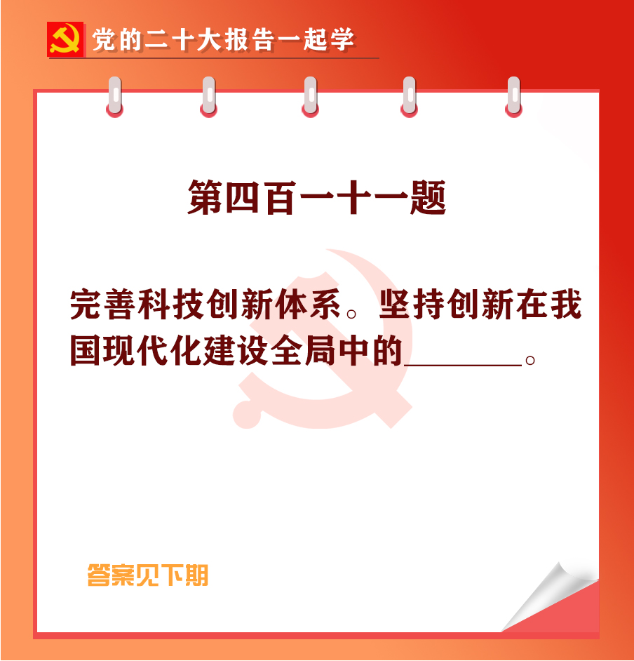 未標(biāo)題-1-01.jpg 未標(biāo)題-1-01.jpg