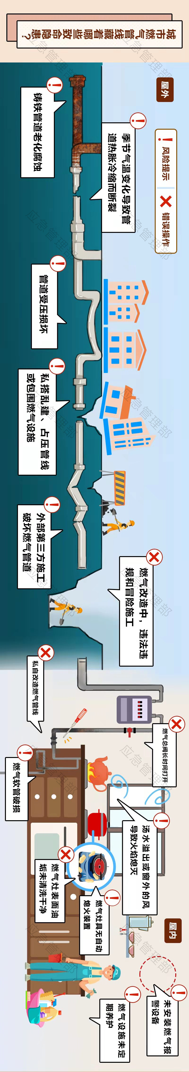 wps圖片(1).jpg