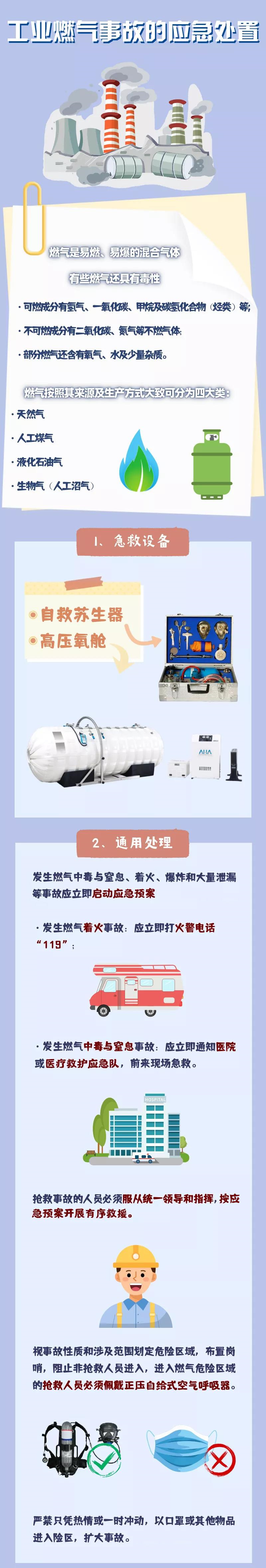 wps圖片(1).jpg